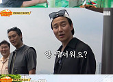 ‘라면 먹고 올래?’ 김남길, 소소한 추억 여행 친화력 과시