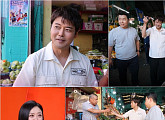 '사당귀' 전현무·이경규, K-푸드 신메뉴 대결 in 멕시코