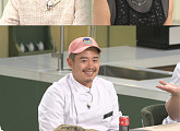 유용욱 바베큐연구소 소장, '냉부' 셰프 텃세 폭로