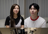은가은♥박현호, ‘살림남’ 합류, 신혼·육아 최초 공개