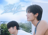 캐치더영 기훈, AB6IX 김동현 피처링 참여 ‘BLUE’ 발매