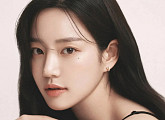 이유비, 팬덤 플랫폼 입점…일대일 소통 시작
