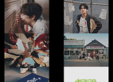 루네이트, ‘스니커즈’ 뮤비 티저…자유분방한 청춘 서사