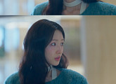 '오싹한 연애' 조혜주, 박은빈과 대립 구도…갈등 조성