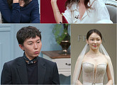 '돌싱글즈' 이아영·심규덕, '연애전쟁' 출격 "결혼 한 번 미뤄"