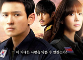 TV조선, '한반도-격동의 남과 북' 편성…개국특집 드라마