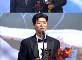 박지현, 광고계도 인정한 경쟁력