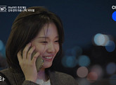 [종합] '하트시그널5' 강유경♥박우열→정규리♥김서원, 최종 커플 탄생