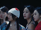 뉴진스, 데뷔 4주년 스페셜 필름 공개…민지 포함 4인 완전체