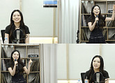 ‘미스트롯4’ 유수비, 첫 라디오서 입담·라이브 완벽 소화