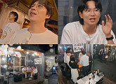 ‘끼리끼리’ 일본 오사카 텐마 포장마차서 특별한 밤