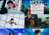 누에라, ‘.exe’ MV 티저…레트로 감성 눈길