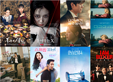 [스톡 브리핑] CJ ENM, '콘텐츠아시아 어워즈' 12개 작품 후보 배출