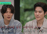 [종합] '유퀴즈' 김강우·기성용, 동서지간의 솔직 입담…다음주 이은결·김종국 출연 예고