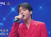 '전설의 사내' 성리, 강문경과 진검승부…아쉬운 패배
