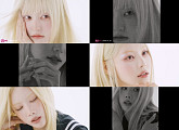 아르테미스, ‘Born Stunner’ 선공개…새 앨범 컴백 예열