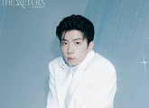 장우영, 가수·예능·유튜브 다방면 전천후 활약
