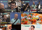 '어서와 한국은' 이탈리아 셰프들, 노량진수산시장 라면→김해 대장간·부산 족발거리 맛집 탐방