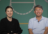 '꼬꼬무' 안재형·자오즈민 부부 근황 공개