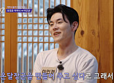 '합숙맞선2' 안도윤·최정윤 母, 권예찬·이인권에 비밀 대화 신청