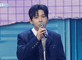 성리 "잘 생겨지는 법? 팬들의 사랑 먹는 것"(트롯챔피언)