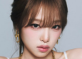 최예나, 日 매거진 화보…귀여움 벗고 강렬 카리스마