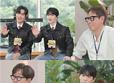'해피투게더' 주시크·박재정→김봉환·김한재, 듀엣 출격
