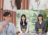 '강민경 닮은꼴' 신지현→'리틀 송가인X이찬원' 황지원·이민우, '해피투게더' 경연