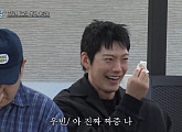 '콩콩팜팜' 목장 식구들과 아쉬운 이별…김우빈 눈물의 수료식