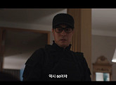 '김부장' 소지섭, 이재용 탈취 성공
