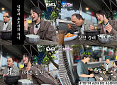 '쯔양몇끼' 제주도, 중국집·순대국·갱이죽·보말칼국수&흑돼지족발·문어라면 맛집 평정