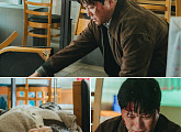 ‘결혼의 완성’ 남궁민 체포, 김대명·이상희 처절한 이별