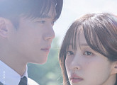 '사랑이 온다' 첫 방송, 등장인물 하니·하석진이 차린 따뜻한 인생 한 상