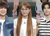 '진품명품' 강승윤·나현영·카엘, 쇼감정단 출연