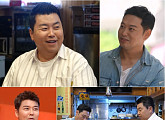 '사당귀' 양치승, 최저가 삼겹살→무제한 한식 뷔페 맛집 투어
