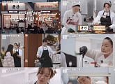 '스레파' 조서형vs김미령, 데스매치 결과 발표…3R 놀이동산 미션 시작
