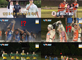 '1박 2일' 하계 워크숍 딘딘·이준 조기 퇴근→팔달산 단체 사진