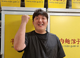 '생활의 달인' 미슐랭 대만 우육면 달인→이탈리아식 수제 도넛 달인 맛집 투어