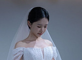 송하예, 웨딩드레스 사진 공개→결혼설 해프닝
