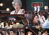 ‘말자쇼’ 유산·펫로스 상실의 아픔…진심 어린 위로