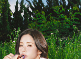 프로미스나인 박지원, 뮤지컬 ‘헬스키친’ 앨리 役 발탁…밝은 에너지 예고