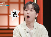 이찬원, '셀럽병사의 비밀' 다음주 예고…이건희 회장 조명