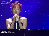이보람, ‘케이팝업 차트쇼’서 ‘빛의 반대편에서’ 첫 선…폭발적 무대