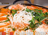 ‘동네의 명장들’ 서초동 순두부·수원 인계동 물회, 시원한 맛