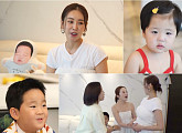 ‘슈퍼맨이 돌아왔다’ 한다감, 현실 육아 체험 '뻘뻘'