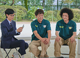 '유퀴즈' 전근배·정상용 사육사·조지훈 응원단장·김종국, '한 남자가 있어' 특집 출격