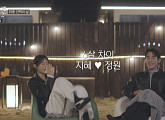 '누난 내게 여자야2' 박지혜♥김정원, 6세 차이 연상연하 현커 탄생