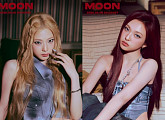 베이비몬스터 '문' D-4, 루카·치키타 '시크 아우라'