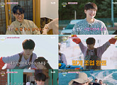 강유석, '언니네 산지직송 시즌3' 빛낸 '믿보배' 활약