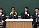 ‘아는 형님’ 오만석·연정훈·찬희·이탁수, 연극 ‘죽은 시인의 사회’ 팀 출격